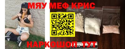 бошки Пушкино