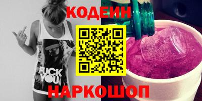 бошки Пушкино