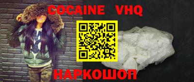 скорость Пыть-Ях