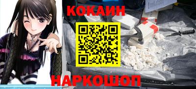 соль курить ск Пугачёв