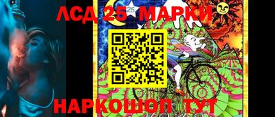 соль курить ск Пугачёв