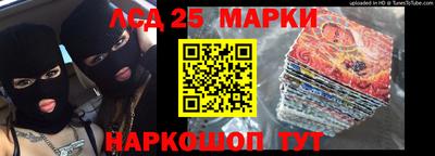 скорость Пыть-Ях