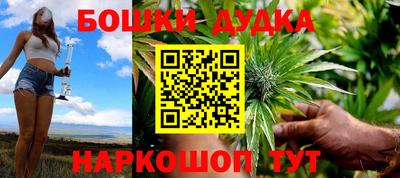 скорость Пыть-Ях