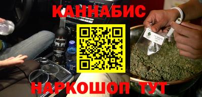 скорость Пыть-Ях