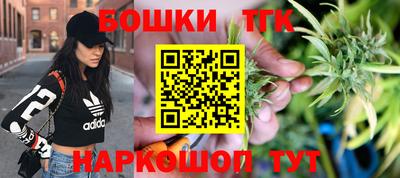 скорость Пыть-Ях