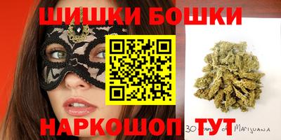 соль курить ск Пугачёв