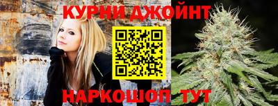 соль курить ск Пугачёв