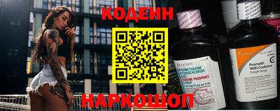 скорость Пыть-Ях