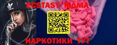 бошки Пушкино
