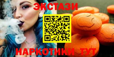 бошки Пушкино