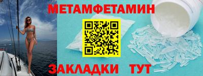 скорость Пыть-Ях