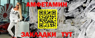 соль курить ск Пугачёв