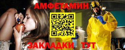 бошки Пушкино