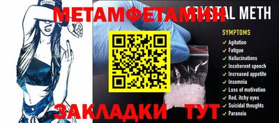 соль курить ск Пугачёв