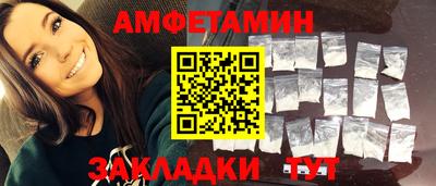 скорость Пыть-Ях