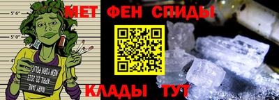 бошки Пушкино