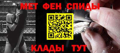 соль курить ск Пугачёв