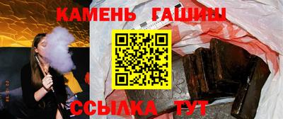 соль курить ск Пугачёв