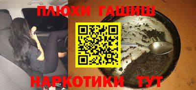 скорость Пыть-Ях