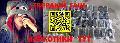 скорость Пыть-Ях