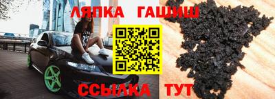 соль курить ск Пугачёв