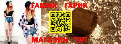 скорость Пыть-Ях