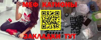 скорость Пыть-Ях