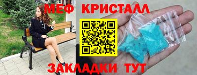соль курить ск Пугачёв